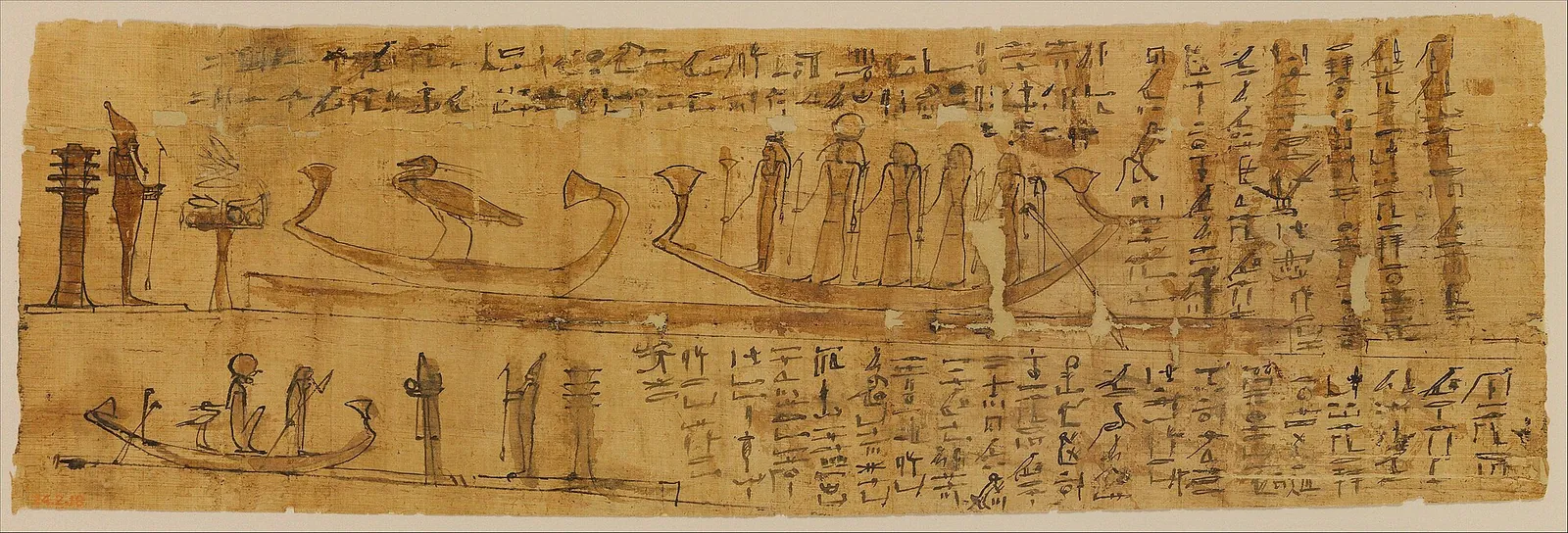 An illustrated Book of the Dead papyrus